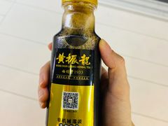 -黄振龙凉茶馆(天河南店)