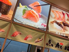 -禾绿寿司(星光68广场店)