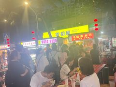 -海大南门夜市(海富街店)