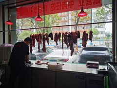 -一鼎来潮汕牛肉自助火锅(翻身分店)