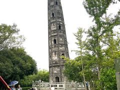 -上海佘山国家森林公园天马山园