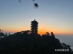 -缙云山景区