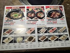 -肥鱼屯活鱼锅(惠工街店)