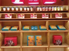 -眉州东坡(国贸店)