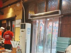 -富正毅三下锅·湘西韵味(天门山索道店)