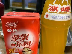 -清真·马峰烤肉(小学习北巷店)