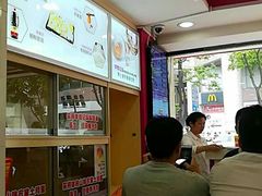 -华辉拉肠(宝华店)