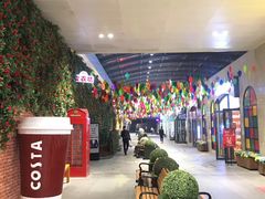 -丽达购物中心(崂山店)