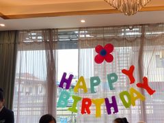 -高老庄新家宴(北斗星广场店)