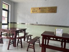 -古徽州馄饨店(宝安路店)