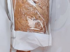 藜麦牛奶吐司面包-好利来(新宜白店)