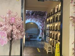 -金茂览秀城