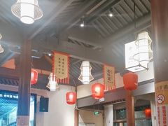 -绍兴老味道·非遗门店(银泰城店)