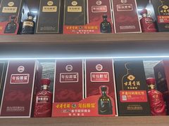 -江南宴•沿江菜江南味(七街店)