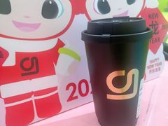 -gleeglee乐溢亦茶(合生汇店)
