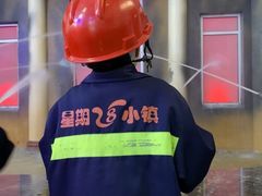 -成都星期8小镇(江宁南路店)