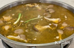 Goose Foot and Bitter Melon Soup
