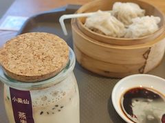 羊肉石榴烧卖-小乐仙·荆门味道(天鹅广场店)