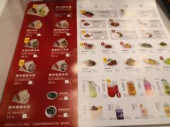 -客临百思德·东北特色馆(龙湖时代天街店)