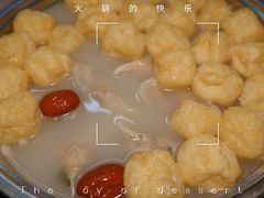 -打酱友•斑鱼海鲜粥火锅(吴桥店)