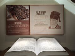 -南越王博物院(王宫展区)