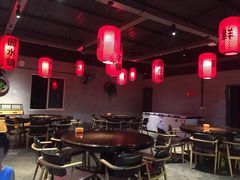 大堂-回水镇·江湖川菜(恒大新城店)