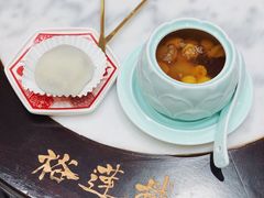 红枣龙眼莲子-裕莲楼(环球港店)