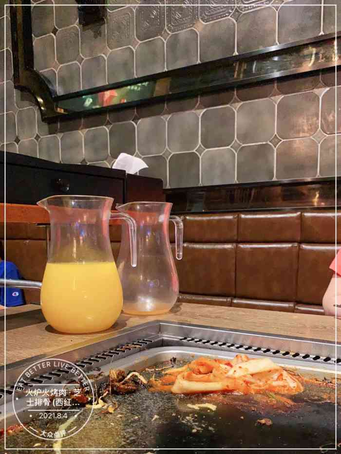 火炉火烤肉芝士排骨西红门荟聚购物中心店