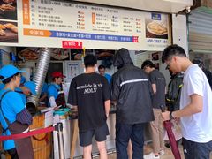 -尚食卢记烧饼(凤凰路总店)