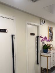 -海涛医疗美容·面部抗衰·注射美鼻