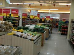 -嘉瑞超市(林芝新区店)