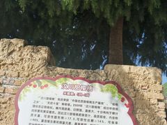-萝卜寨羌文化生态旅游区