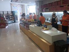 -长发西饼(临顿路店)