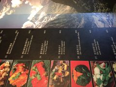 -花马天堂云南餐厅 Lost Heaven(高邮路店)