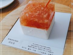 -TIENSTIENS将将(三里屯店)