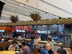 大堂-食悦天美食广场(西安CityOn熙地港购物中心店)