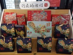 -回龙窝历史文化街区