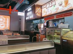 -董记老清泉·鲜切涮羊肉(窑岭店)
