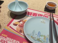 -点都德(奥体印象城店)