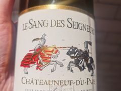 -湘轩·土菜研究院(光大店)
