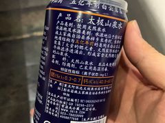 -无名居(中关村辽宁大厦店)