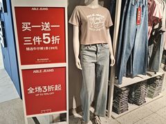 -飞洲国际广场