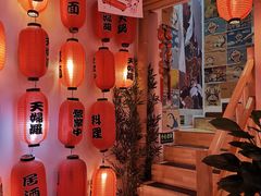 -浦·传统日式料理(3 5 1 1 店)