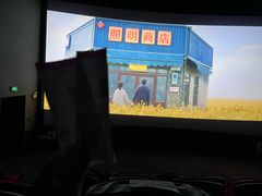 -凯德广场(金牛店)