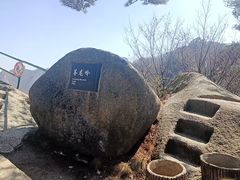 -丹东凤凰山景区