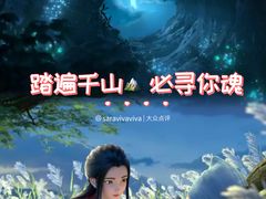 -万达影城(CBD万达广场IMAX店)