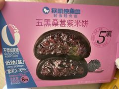 -丰泰花园酒店热矿泉