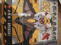 -必胜客(大宁路店)