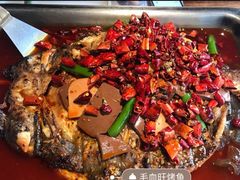 -辣尚瘾·烤鱼·新川菜(交大直营店)