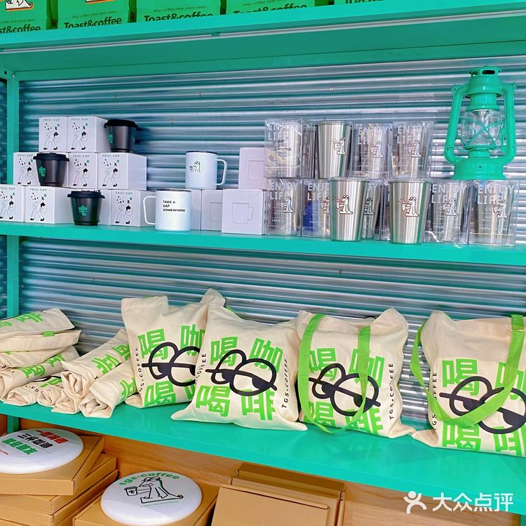 来南昌万象城喝秋天的第一杯柿子咖啡☕️